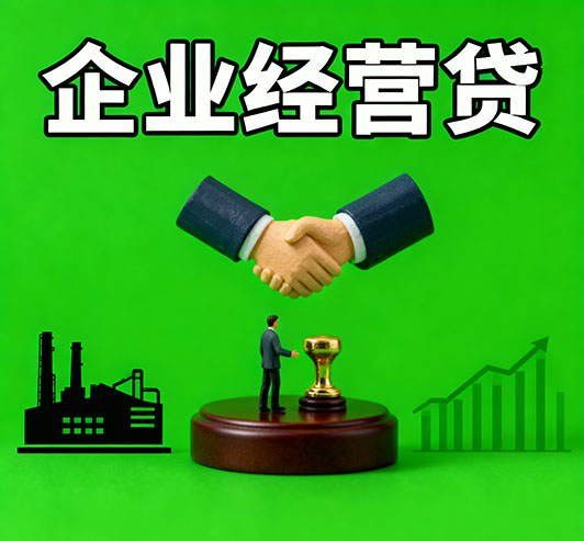 武汉私人借钱全攻略：解决个人资金周转难题的实用指南